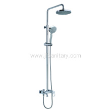 Brass Body Sliding Bar Shower Mixer